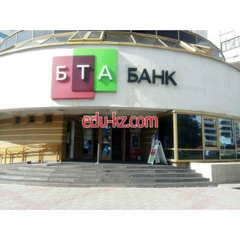 Обмен валют БТА банк - на портале auditby.su