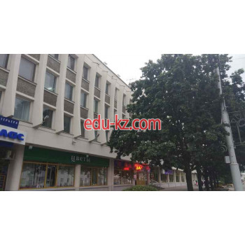 Адвокаты Специализированная юридическая консультация - на портале auditby.su