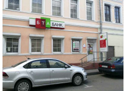 БТА банк, ЦБУ Могилевская дирекция
