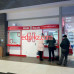Обмен валют Bsb Bank - на портале auditby.su