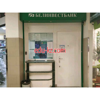 Обмен валют Белинвестбанк - на портале auditby.su