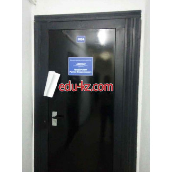 Адвокаты Адвокат Теодорович Р. В. - на портале auditby.su