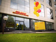 DHL Express