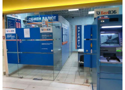 БЕЛВЭБ, обмен валюты