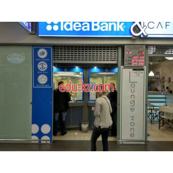Обмен валют Идея Банк РКЦ №44 - на портале auditby.su