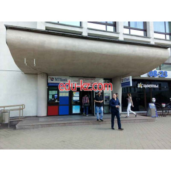 Управляющая компания Отель Минск Сектор - на портале auditby.su