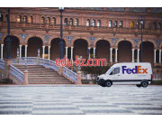 Курьерские услуги FedEx Express & TNT - на портале auditby.su