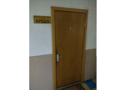 Правовое Кредо