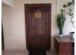 Адвокат Зайцев Д. П.