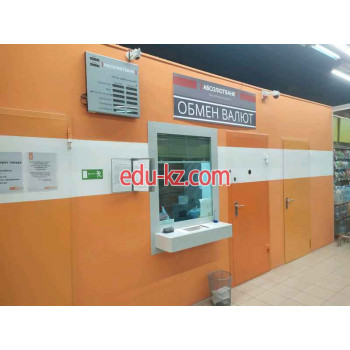 Обмен валют Абсолютбанк, обмен валюты - на портале auditby.su