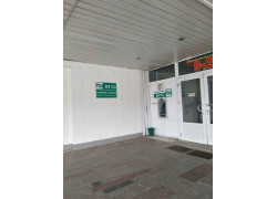 УРМ, УРМ ЦБУ № 933 г. Борисов