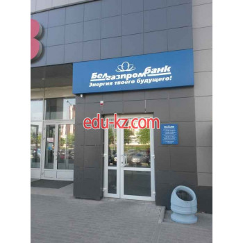 Обмен валют Белгазпромбанк - на портале auditby.su