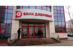 Банк Дабрабыт
