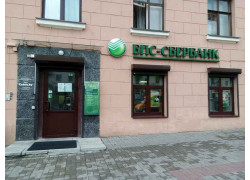 БПС-Сбербанк, Дополнительный офис № 754 ПЛ. Победы Региональной дирекции № 700 по г. Минску и Минской области
