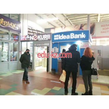 Обмен валют Идея Банк РКЦ №5 - на портале auditby.su