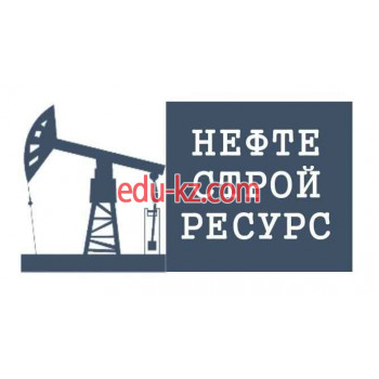 Кадровое агентство Нефте Строй Ресурс - на портале auditby.su