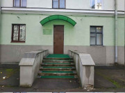 Агрорапснаб