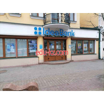 Обмен валют Идея Банк ЦБУ №23 - на портале auditby.su