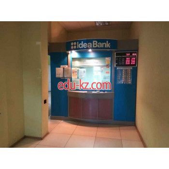 Обмен валют Идея Банк РКЦ №21 - на портале auditby.su