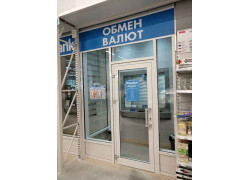 Идея Банк РКЦ №46