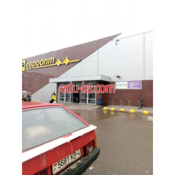 Обмен валют Франсабанк, пункт обмена валют - на портале auditby.su