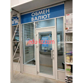 Обмен валют Идея Банк РКЦ №46 - на портале auditby.su