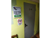 Ф-АртПечать