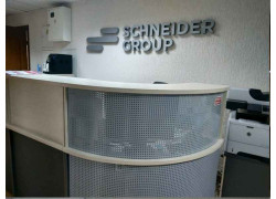 Schneider group