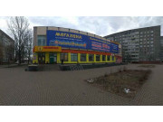 Скупка Сельмаш Скупка Сельмаш