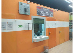 Абсолютбанк, обмен валюты