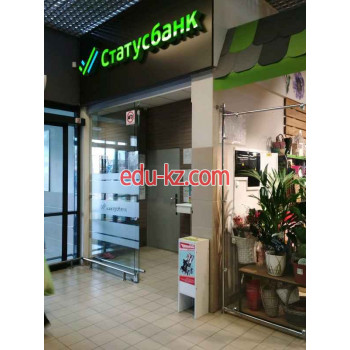 Обмен валют СтатусБанк УРМ № 414 - на портале auditby.su