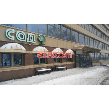 Строительная экспертиза и технадзор Белпромпроект - на портале auditby.su
