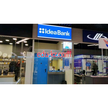 Обмен валют Идея Банк РКЦ №40 - на портале auditby.su