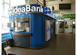 Идея Банк РКЦ №29