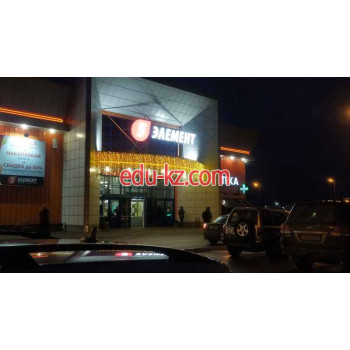 Обмен валют - Идея банк, РКЦ № 39 Обмен валют Идея банк, РКЦ № 39 - на портале auditby.su