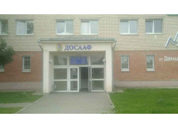 Совет организационной структуры г. Минска и Минской области ДОСААФ