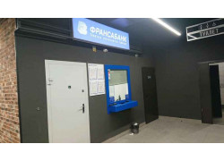 Франсабанк