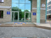 Белвторчермет