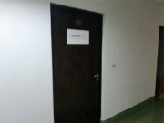 Pro-CRM.by