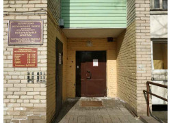 Нотариальная контора Октябрьского района г. Витебска № 2