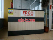 Страховая компания Ergo - на портале auditby.su