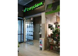 СтатусБанк УРМ № 414