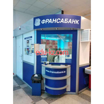 Обмен валют Франсабанк, пункт обмена валют - на портале auditby.su