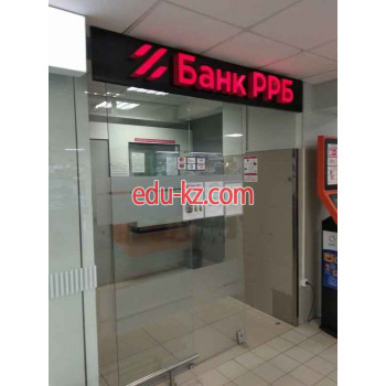 Обмен валют РРБ-Банк - на портале auditby.su
