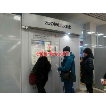 Обмен валют Zepter Bank - на портале auditby.su