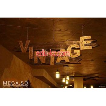 Управляющая компания Мегаевротекс - на портале auditby.su