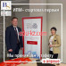 Адвокаты Белявский С. Ч., Экономические споры - на портале auditby.su