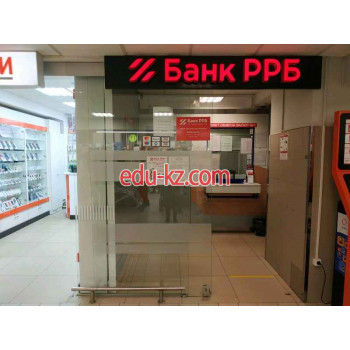 Обмен валют РРБ-Банк - на портале auditby.su
