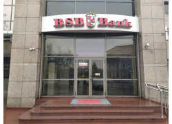 БСБ банк, отделение