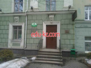 Бизнес-консалтинг ЦПП Политехник - на портале auditby.su